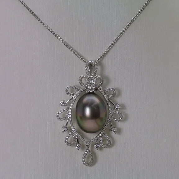 18K White Gold Diamond Black South Sea Pearl Pendant