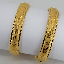 將圖片載入圖庫檢視器 One Pair Of 24K Solid Yellow Gold Wedding Dragon Phoenix Bangles 20.7 Grams