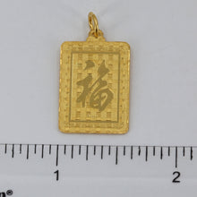 將圖片載入圖庫檢視器 24K Solid Yellow Gold Rectangular Zodiac Rooster Chicken Pendant 3.7 Grams