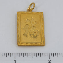 將圖片載入圖庫檢視器 24K Solid Yellow Gold Zodiac 3D Dragon Rectangular Pendant 12.3 Grams