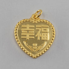 將圖片載入圖庫檢視器 24K Solid Yellow Gold Heart Zodiac Rooster Chicken Hollow Pendant 2.3 Grams
