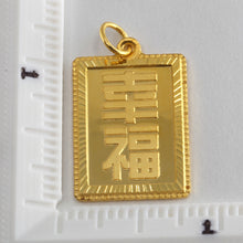 將圖片載入圖庫檢視器 24K Solid Yellow Gold Rectangular Zodiac Snake Hollow Pendant 3.1 Grams