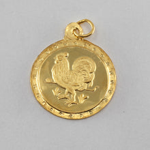 將圖片載入圖庫檢視器 24K Solid Yellow Gold Round Zodiac Rooster Chicken Hollow Pendant 1.7 Grams