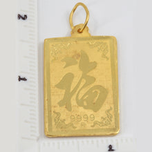 將圖片載入圖庫檢視器 24K Solid Yellow Gold Rectangular Zodiac Horse Heavy Pendant 21.1 Grams