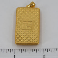 將圖片載入圖庫檢視器 24K Solid Yellow Gold Zodiac 3D Horse Rectangular Pendant 21.7 Grams