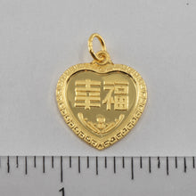 將圖片載入圖庫檢視器 24K Solid Yellow Gold Heart Zodiac Monkey Hollow Pendant 1.2 Grams