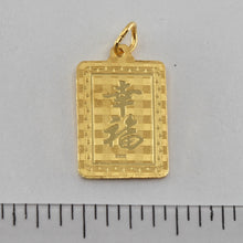 將圖片載入圖庫檢視器 24K Solid Yellow Gold Rectangular Zodiac Monkey Pendant 2.7 Grams