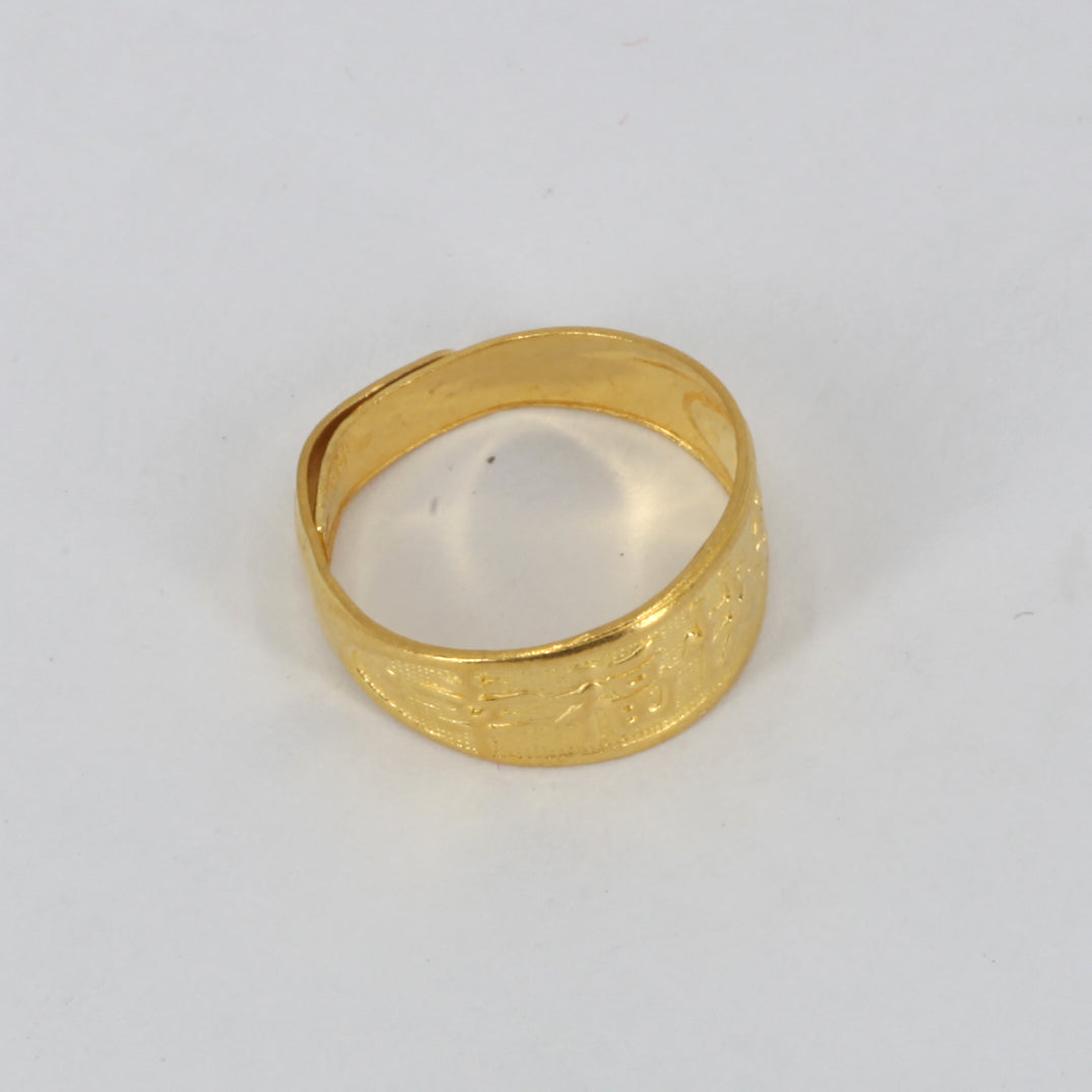 Born baby gold hot sale ring rate