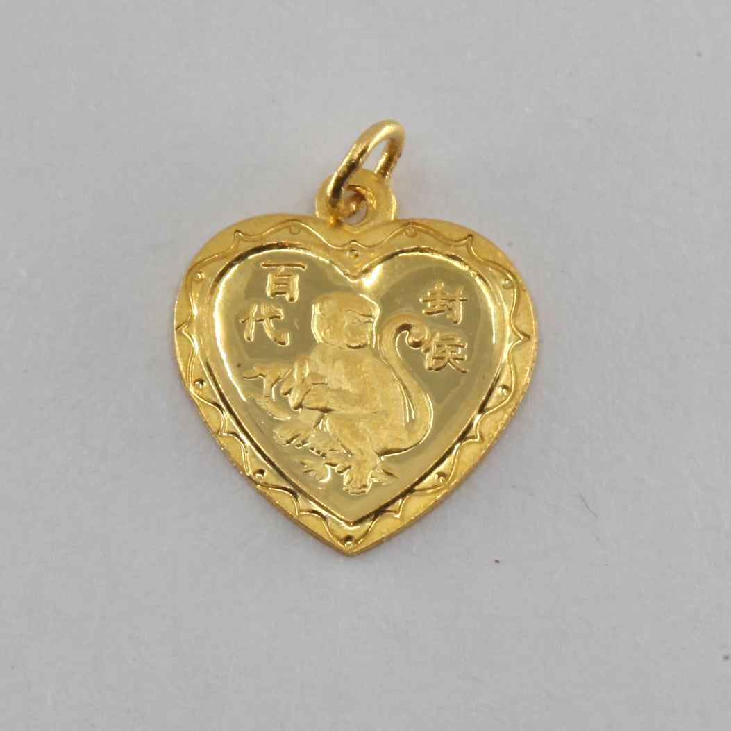 24K Solid Yellow Gold Heart Zodiac Monkey Pendant 1.6 Grams