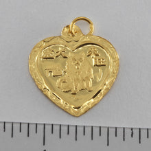 Load image into Gallery viewer, 24K Solid Yellow Gold Heart Zodiac Dog Hollow Pendant 0.9 Grams
