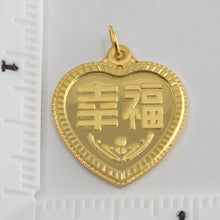 將圖片載入圖庫檢視器 24K Solid Yellow Gold Heart Zodiac Sheep Goat Hollow Pendant 2.6 Grams