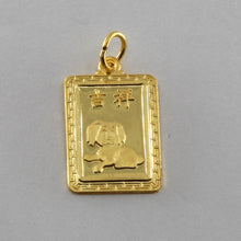 Load image into Gallery viewer, 24K Solid Yellow Gold Rectangular Zodiac Dog Pendant 2.5 Grams
