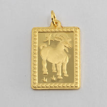 將圖片載入圖庫檢視器 24K Solid Yellow Gold Rectangular Zodiac Sheep Goat Hollow Pendant 2.8 Grams