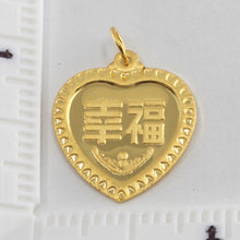 將圖片載入圖庫檢視器 24K Solid Yellow Gold Heart Zodiac Sheep Goat Hollow Pendant 1.7 Grams