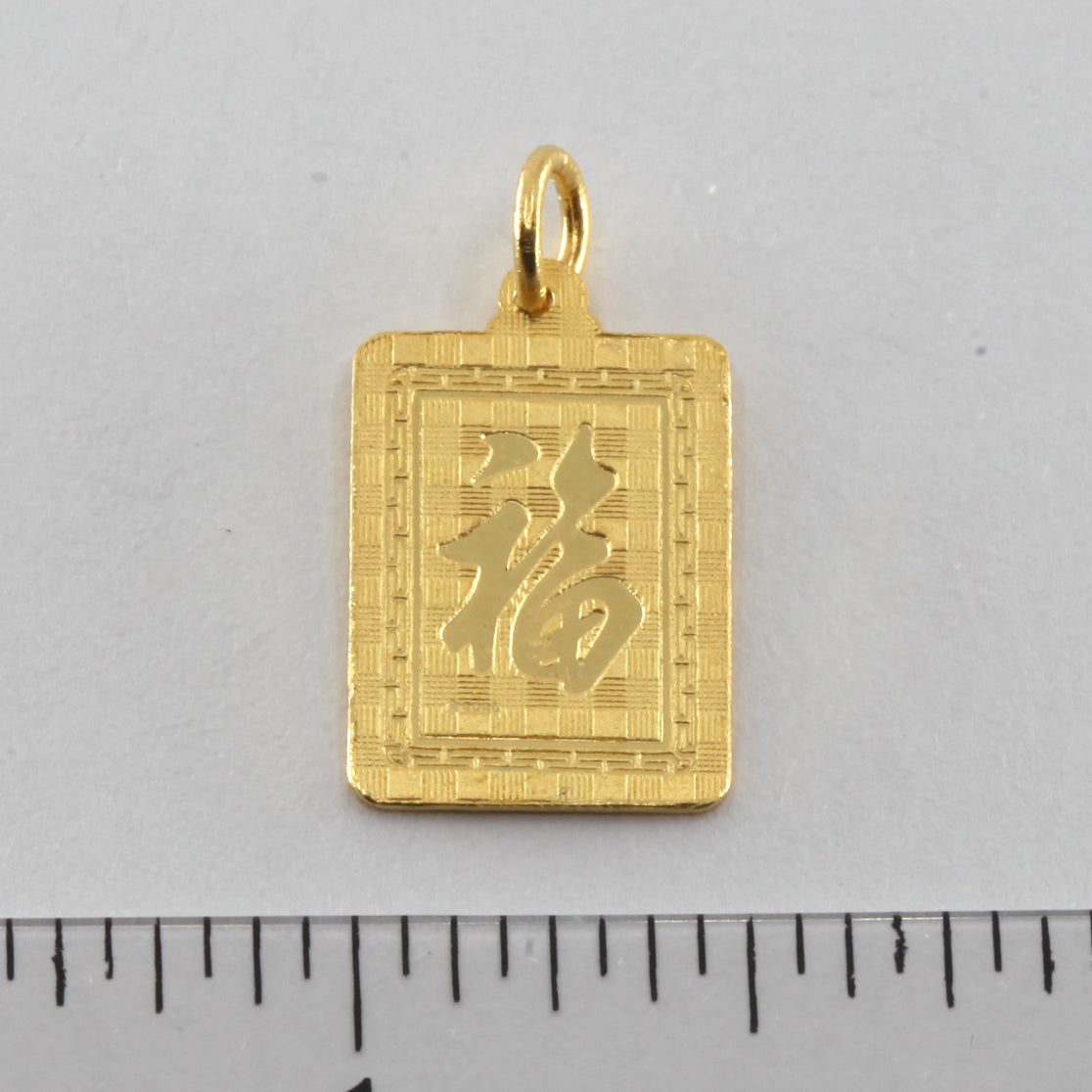 Gold barのペンダント18k 5.8grams | gulatilaw.com