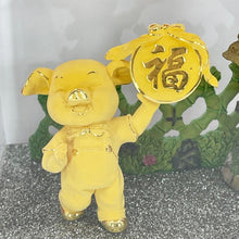 將圖片載入圖庫檢視器 24K Solid Yellow Gold Pig Boar Blessing Ornament Figurine 2 1/4" x 2 1/4"