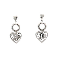 將圖片載入圖庫檢視器 18K Solid White Gold Heart Gear Dangle Earrings
