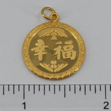 Load image into Gallery viewer, 24K Solid Yellow Gold Round Zodiac Dog Hollow Pendant 1.85 Grams
