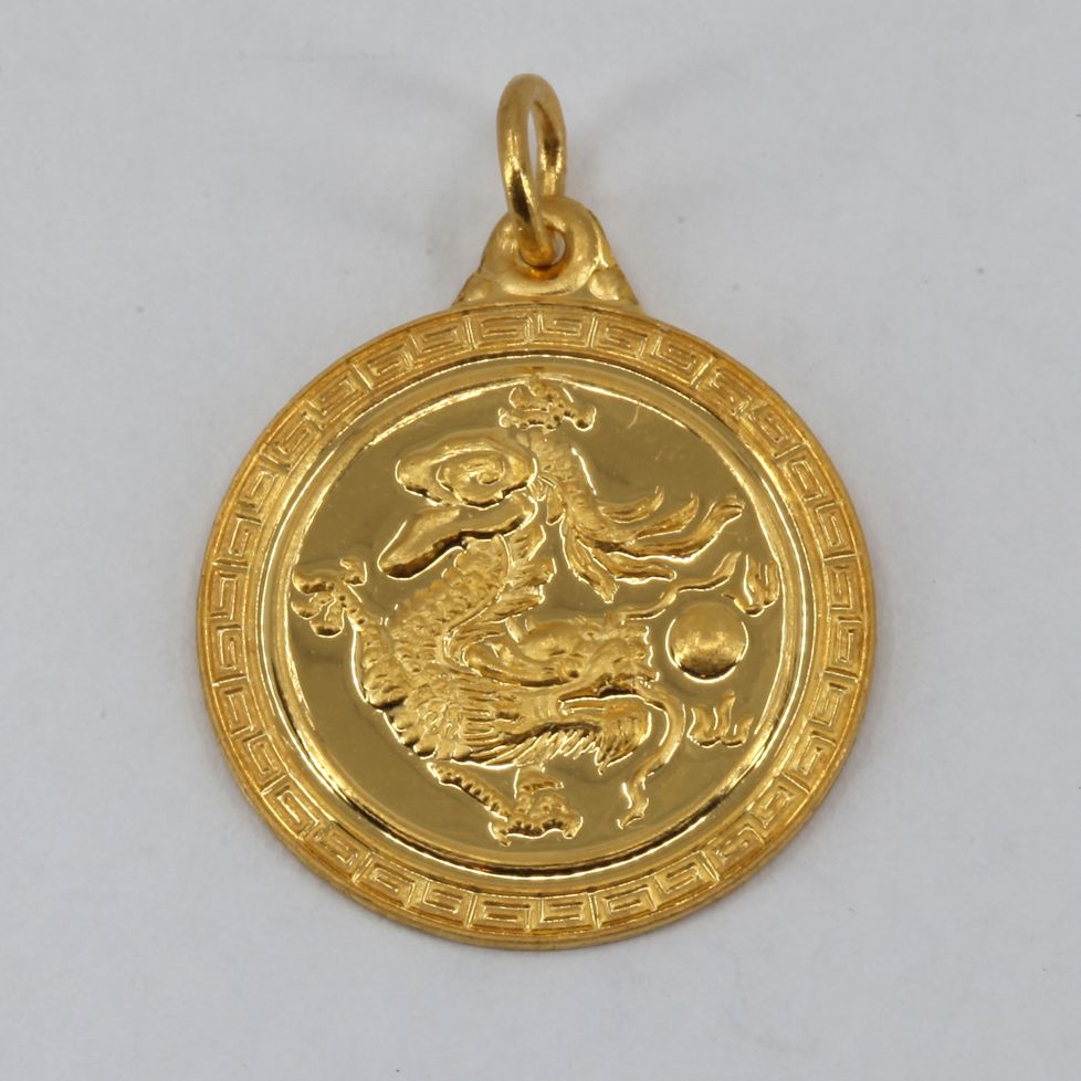 24K Solid Yellow Gold Zodiac Dragon Round Pendant 4.6 Grams