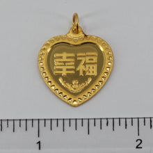 將圖片載入圖庫檢視器 24K Solid Yellow Gold Dragon Phoenix Wedding Heart Hollow Pendant 1.8 Grams

