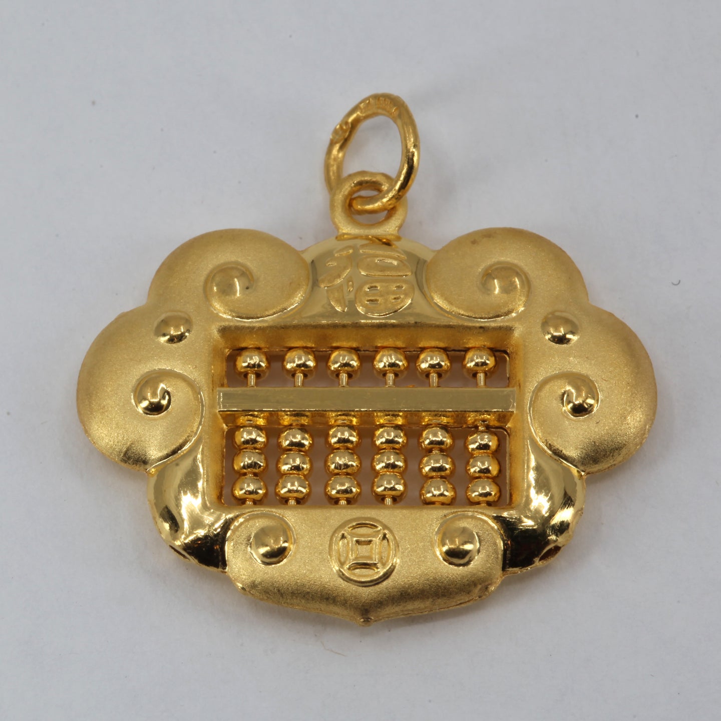 24K Solid Yellow Gold Moveable Beads Abacus Pendant Charm 8.3 Grams