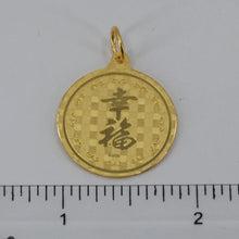 Load image into Gallery viewer, 24K Solid Yellow Gold Round Sailboat Pendant 5.3 Grams
