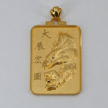 將圖片載入圖庫檢視器 24K Solid Yellow Gold Eagle Rectangular Pendant Charm 8.08 Grams
