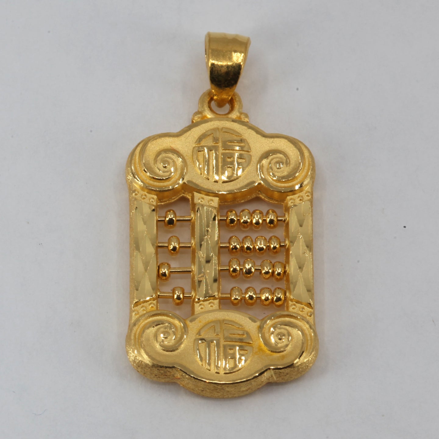 24K Solid Yellow Gold Moveable Beads Abacus Pendant Charm 6.3 Grams
