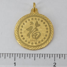 Load image into Gallery viewer, 24K Solid Yellow Gold Round Fook Blessed Pendant Charm 10.5 Grams
