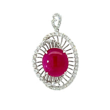 將圖片載入圖庫檢視器 18K White Gold Diamond Cabochon Ruby Pendant R6.03CT D0.62CT
