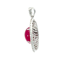 將圖片載入圖庫檢視器 18K White Gold Diamond Cabochon Ruby Pendant R6.03CT D0.62CT
