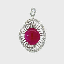 將影片載入圖庫檢視器並播放，18K White Gold Diamond Cabochon Ruby Pendant R6.03CT D0.62CT
