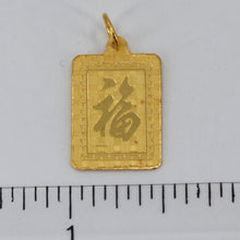 Load image into Gallery viewer, 24K Solid Yellow Gold Rectangular Zodiac Rabbit Pendant 2.3 Grams
