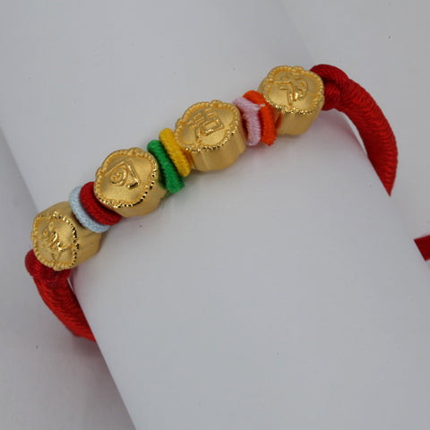 24K Solid Yellow Gold Cute Happy Kids Red String Bracelet 2.6 Grams