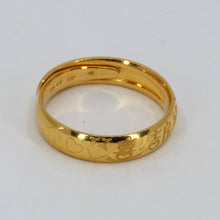 將圖片載入圖庫檢視器 24K Solid Yellow Gold Wedding Band Ring 喜结良缘 Tie The Knot 7.5 Grams
