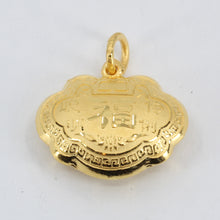 Load image into Gallery viewer, 24K Solid Yellow Gold Baby Puffy Longevity Lock Hollow Pendant 3.5 Grams
