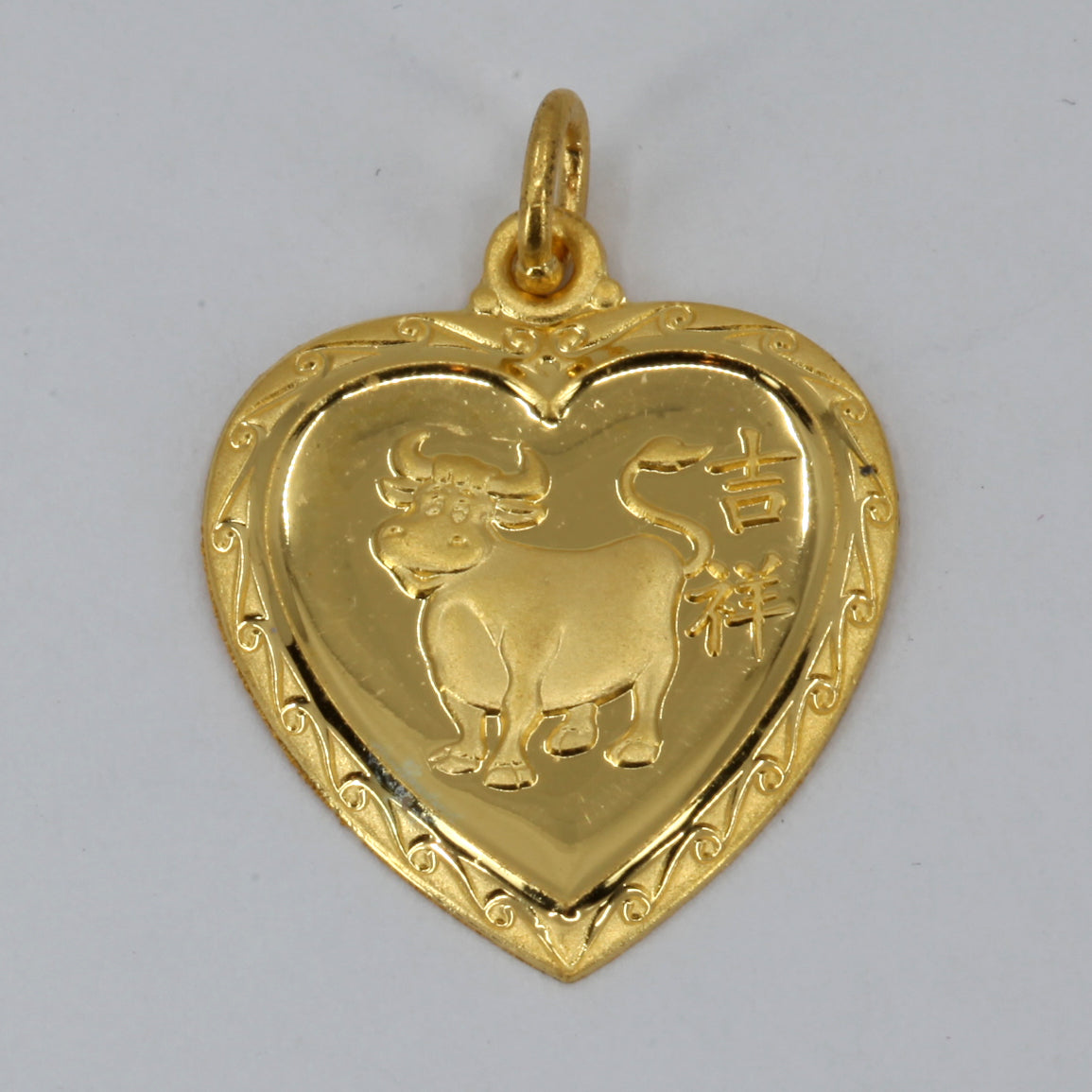 24K Solid Yellow Gold Heart Zodiac Ox Cow Pendant 4.1 Grams