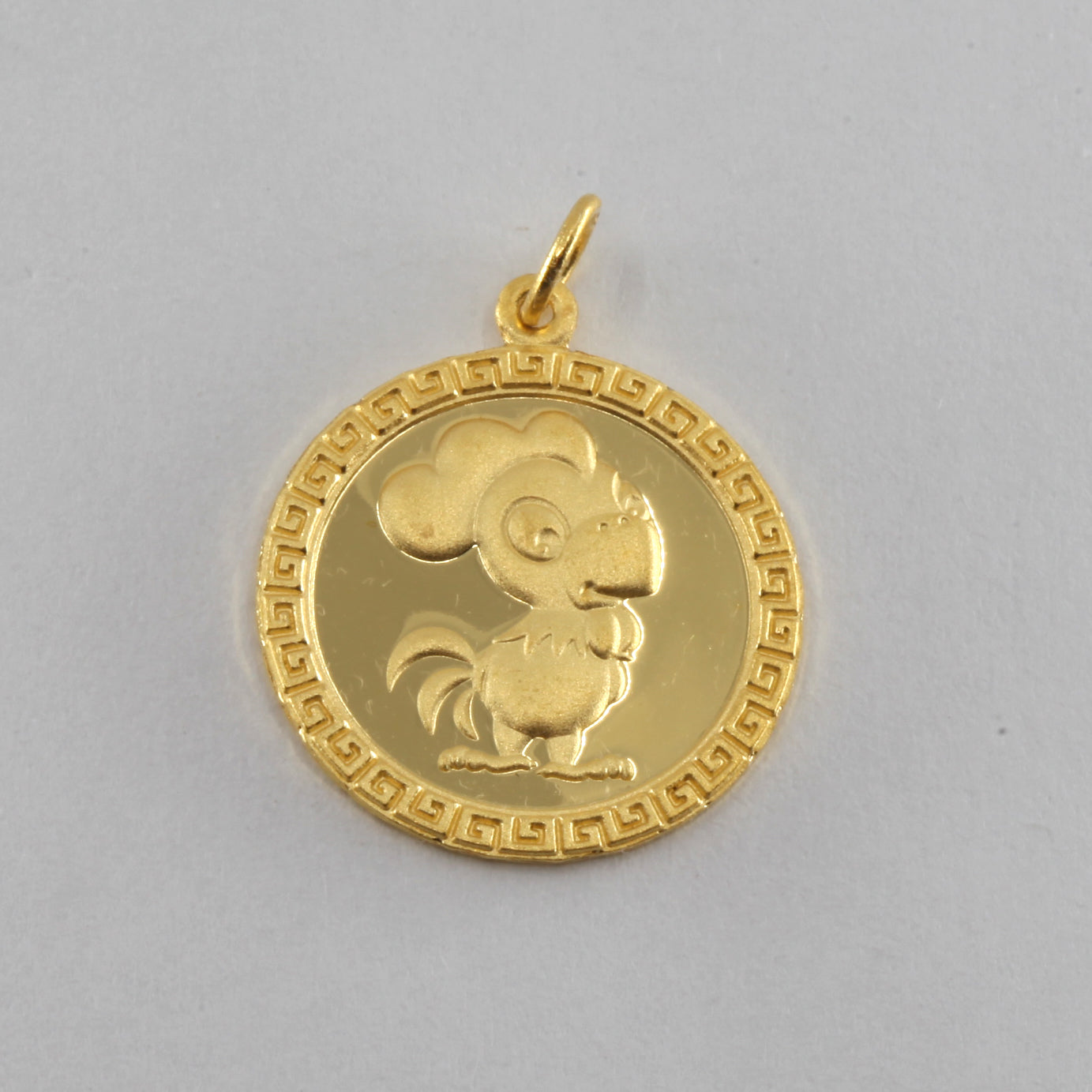24K Solid Yellow Gold Round Zodiac Rooster Chicken Hollow Pendant 1.9 Grams