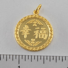 Load image into Gallery viewer, 24K Solid Yellow Gold Round Zodiac Rooster Chicken Hollow Pendant 1.9 Grams
