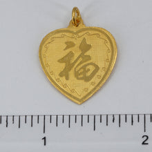 Load image into Gallery viewer, 24K Solid Yellow Gold Heart Zodiac Ox Cow Pendant 4.1 Grams
