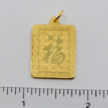 將圖片載入圖庫檢視器 24K Solid Yellow Gold Rectangular Zodiac Rat Pendant 5.7 Grams
