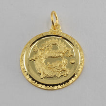 將圖片載入圖庫檢視器 24K Solid Yellow Gold Round Zodiac Dragon Pendant 5.7 Grams
