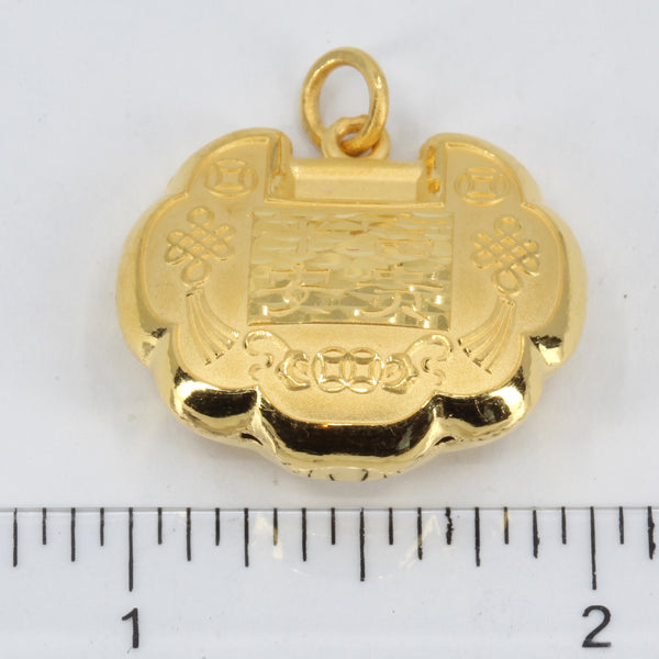 24K Solid Yellow Gold Baby Puffy Longevity Lock Hollow Pendant 6.4 Grams