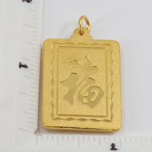 將圖片載入圖庫檢視器 24K Solid Yellow Gold Rectangular Zodiac Horse Pendant 14.0 Grams
