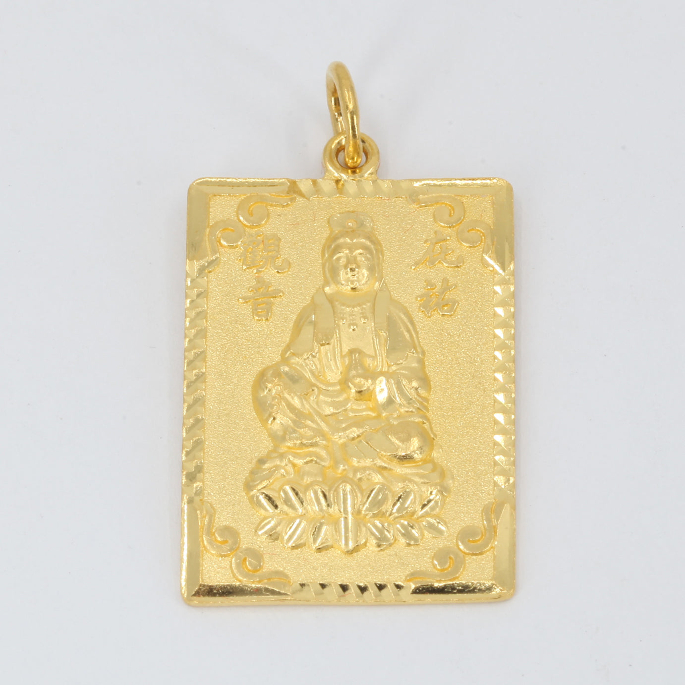 24K Solid Yellow Gold Rectangular Guan Yin Pendant 17.7 Grams
