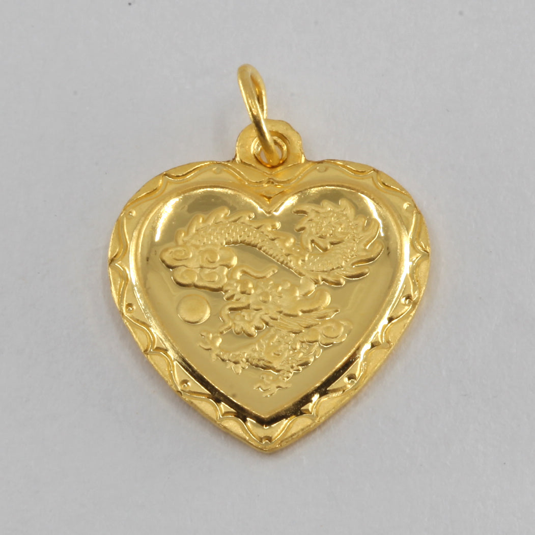 24K Solid Yellow Gold Heart Zodiac Dragon Hollow Pendant 1.7 Grams