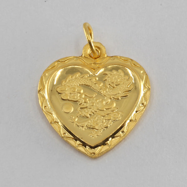 24K Solid Yellow Gold Heart Zodiac Dragon Hollow Pendant 1.7 Grams