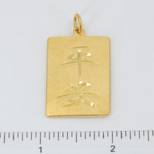 Load image into Gallery viewer, 24K Solid Yellow Gold Rectangular Guan Yin Pendant 17.7 Grams
