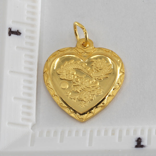 24K Solid Yellow Gold Heart Zodiac Dragon Hollow Pendant 1.7 Grams