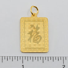 將圖片載入圖庫檢視器 24K Solid Yellow Gold Rectangular Zodiac Rat Pendant 6.6 Grams
